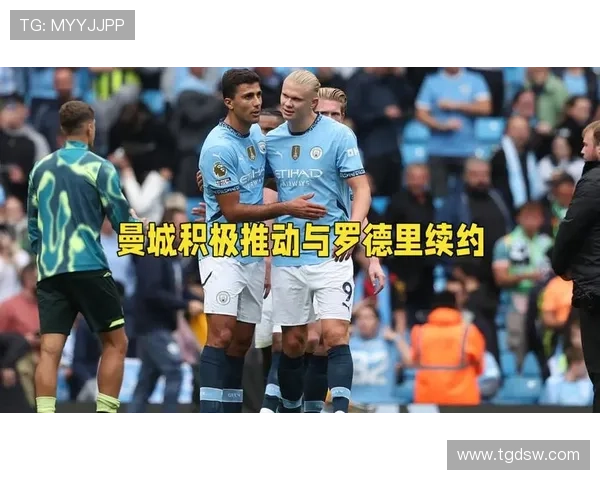 曼城加大对安德森追求 或与罗德里去留有关
